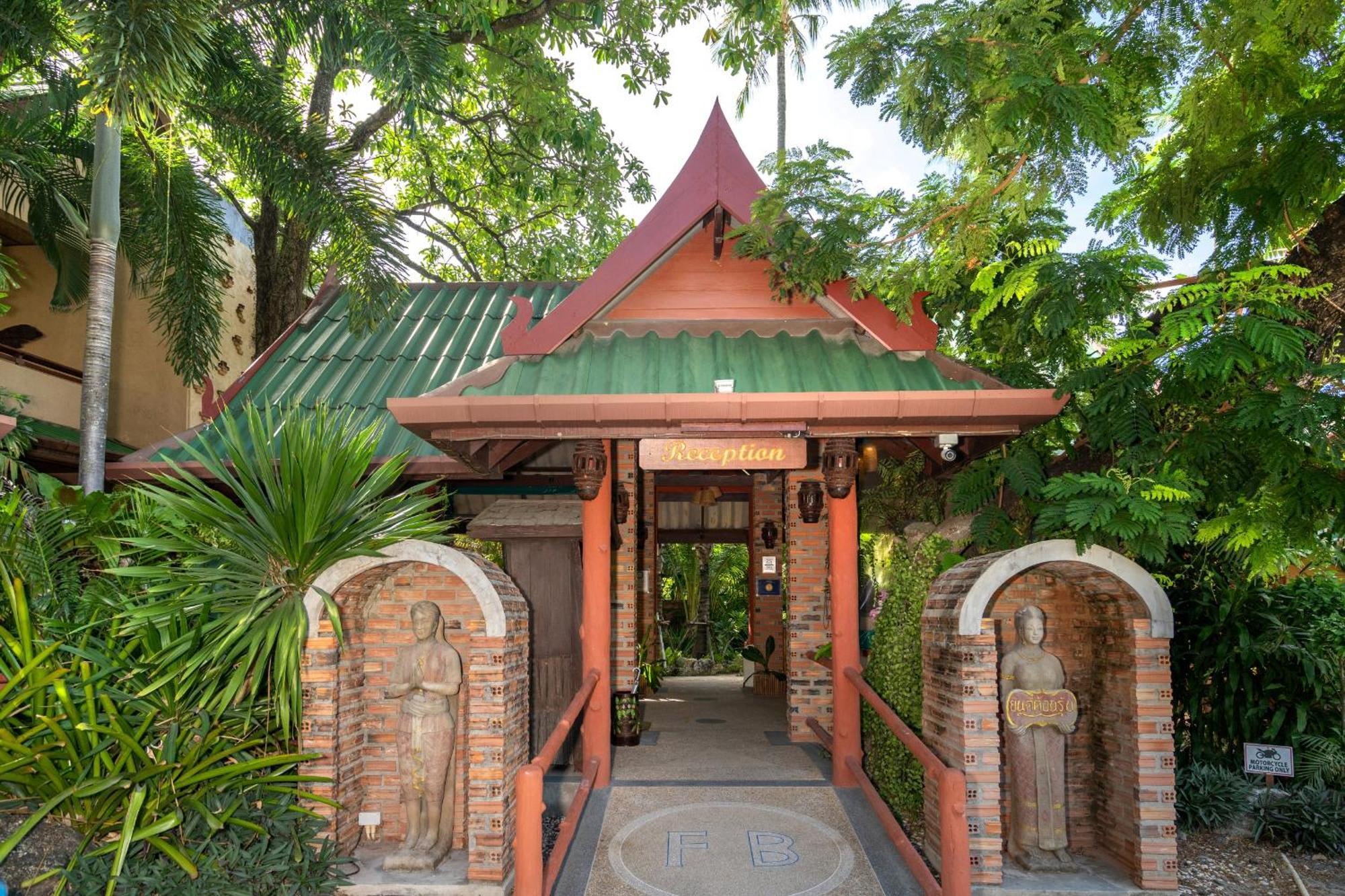 Friendship & Atmanjai Wellness Centre Курортный комплекс 4*